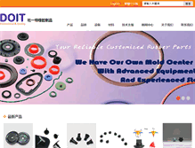 Tablet Screenshot of doitrubber.com